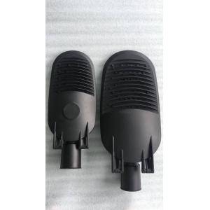 Outdoor LED Street Light Housing Material Aluminium IP66 IK08 Adjustable Adapter