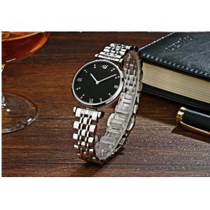 Charming couple style watch