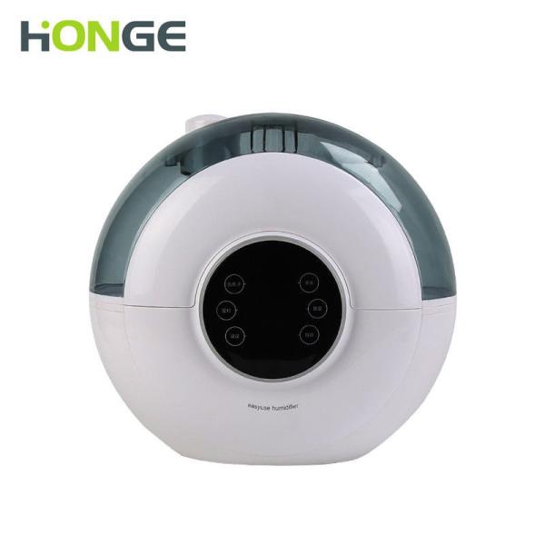 Buy Modern Style Ultrasonic Cool Mist Humidifier With Low Power Consumption at wholesale prices