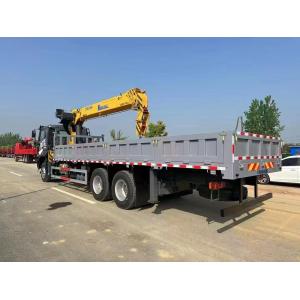 2025 XCMG 12T Truck Mounted Crane with HOWO Chassis
