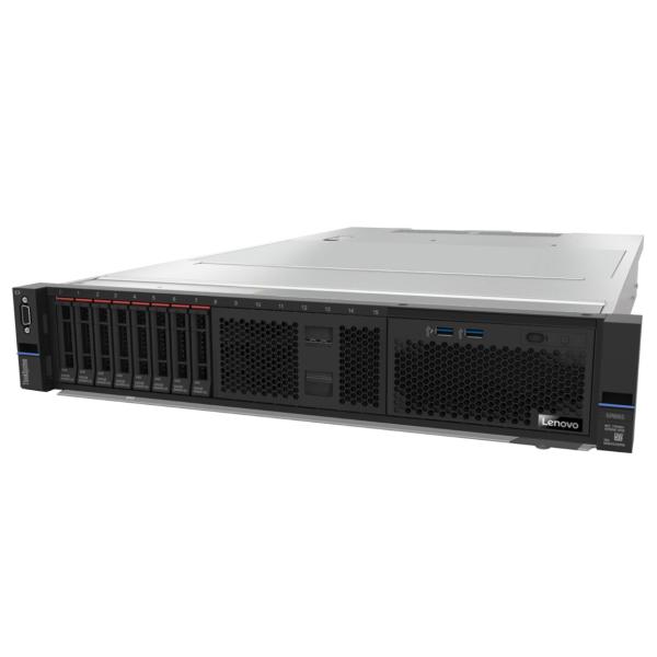 ThinkSystem SR665 Lenovo Rack Server 7D2VCTO1WW 7D2WCTO1WW Utilizes AMD EPYC