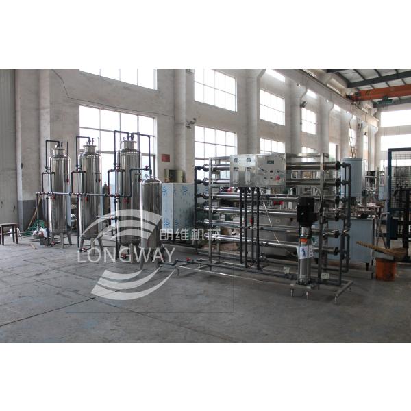Buy Zhangjiagang hot sell factory machinery demineralized water treatment plant at wholesale prices