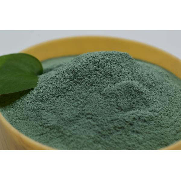 Green Chromium Amino Acid Chelate Chromium Picolinate 8% Animal Feed Additive
