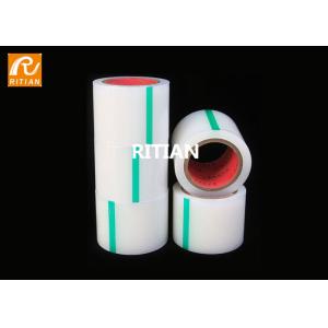Mobile Phone PE Protective Film Dust Removal 70 mic Transparent 300% Elongation