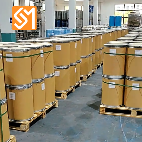 Buy Cosmetic Grade Carboxymethyl Deacetylated Chitosan 83512-85-0 Natural Source at wholesale prices