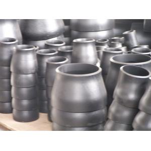 Hengjia steel reducer
