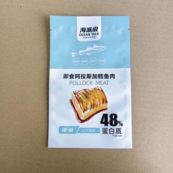 Buy Food-Grade Reusable Zipper Bags For Snack Storage Airtight Freshness Multi-Size Options 1L-5L For Home Retail And Catering at wholesale prices