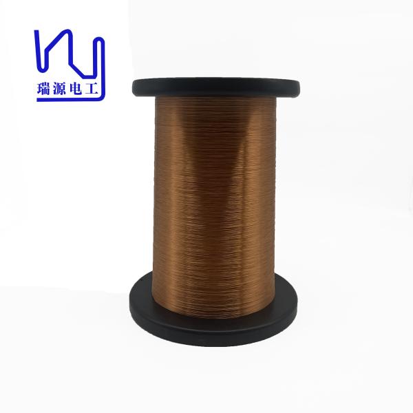 Buy Custom 0.1mm 0.2mm FIW4 FIW6 High Voltage Fully Insulated Copper Wire Enamel Coating at wholesale prices