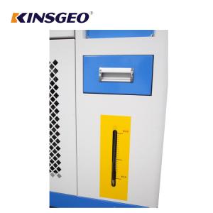 Stainless Steel 225L Controlled Temperature Humidity Test Chamber GB10589-89