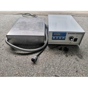 Industrial Cleaning Submersible Ultrasonic Transducer Immersed In Water Solvent