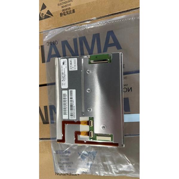Buy 6.5In High Brightness Wide Temperature Display at wholesale prices