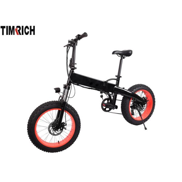 Buy TM-KV-2070 Foldable Electric Moped Bike Big Fat Tire 20 Inch Size With Pedals at wholesale prices