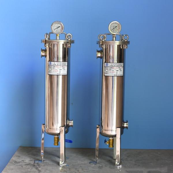 4 Bag Filter Housing Stainless Steel For Water Treatment System