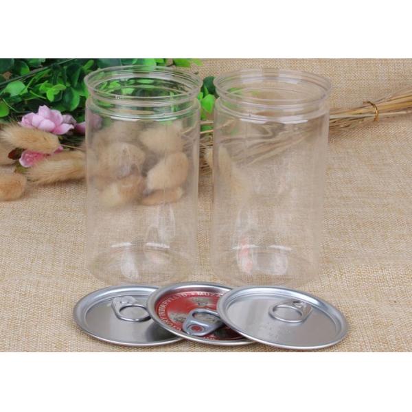Buy SGS QS Transparent Bean Plastic Pet Jars 38g 92 Mm Height Yellow at wholesale prices