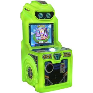 New Model 22-inch Indoor Electronic Entertainment Device For Children With Coin