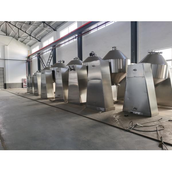 Buy Lithium Iron Phosphate Double Cone Dryer Thermal Oil Heating at wholesale prices