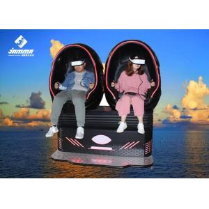 9D 2 Players VR Motion Chair With 105 Games SSD 240G 4k Deepoon E3 Glasses