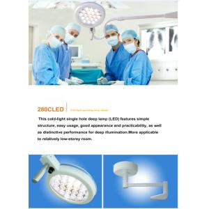 Alluminum Alloy Examination Ceiling Mounted Surgical Lights 280C Cold Light