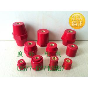 JYZseries bus bar support insulator brass insert DMC L.V electric insulator