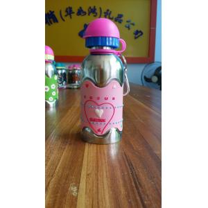 cartoon grip 300ml stainless steel drink bottle with leak proof