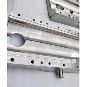 Wear And Corrosion Resistant Twin Screw Extruder Splitting Barrels With Cooling