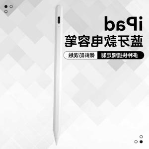 Rechargeable Digital Stylus Pen Pencil Compatible With Ipad And Tablet