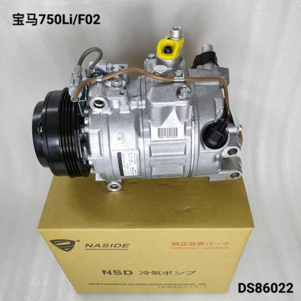 Auto Ac Conditioning Compressor For BMW 750Li F02 OEM 64529154072 64529399061