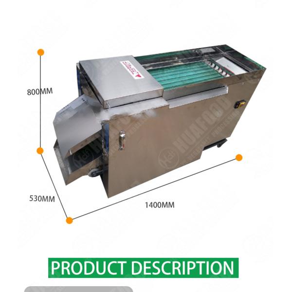 industrial vegetable cutter,fruit cutter,pepper/ chilli stem cutting machine