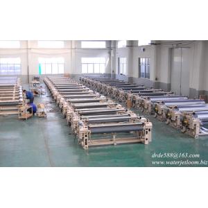 Quality 230CM TWO NOZZLE AT WILL WATER JET LOOM WEAVING for sale