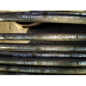ASTM A333 Gr.6 Seamless alloy steel pipe from China