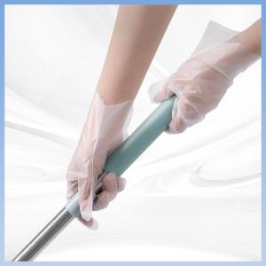 CE Flexible Versatile Hand Protection Gloves Disposable Sanitary Gloves