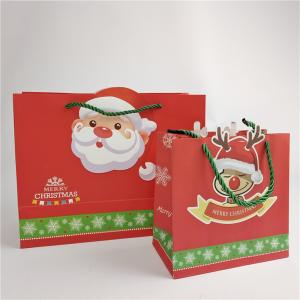 Promotion Recyclable Factory Wholesale Square Bottom Customized Printing