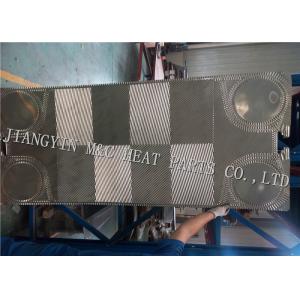 Tranter GX145 Heat Exchanger Plates For Water Cooler