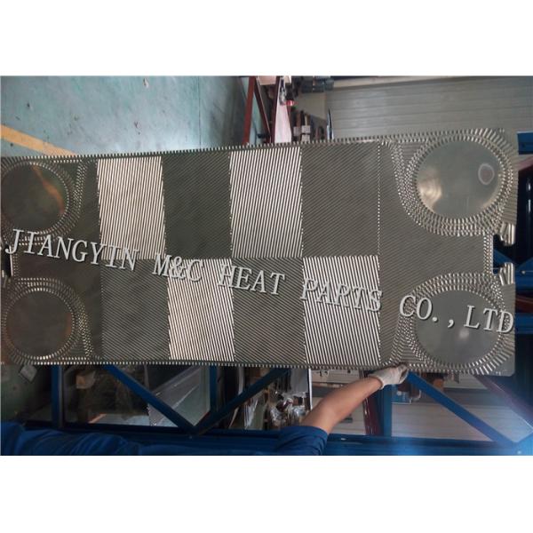 Buy Tranter GX145 Heat Exchanger Plates For Water Cooler at wholesale prices