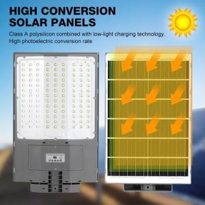 ABS LED Solar Integrated Lamp 300W LED Solar Street Lights With Motion Sensor