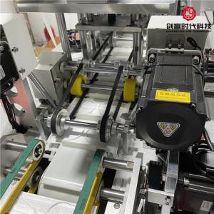 Inner Ear Loop Surgical Mask Machine Kyd Mask Manufacturing Machine