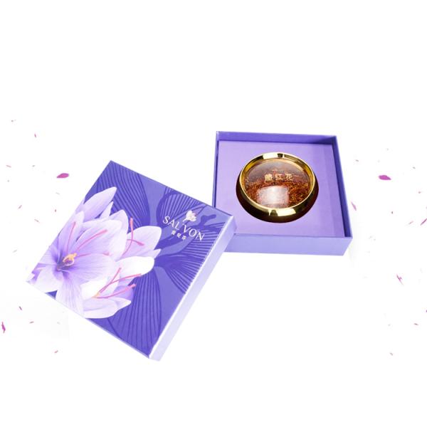 Customized Saffron Jar Gift Paper Box With Lid And Base Custom Cardboard Gift Boxes