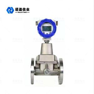 NYLD-G Intelligent Precession Vortex Flow Meter 24VDC Interchangeable