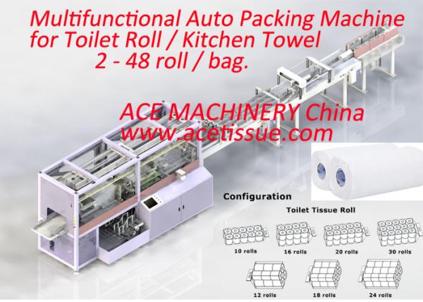 2-48 rolls Versatile Bath Tissue Roll Wrapping Machine Stable Performance And