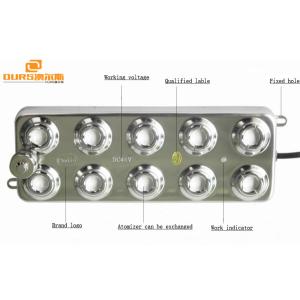 48V Ultrasonic Cleaning Transducer , 230W Ultrasonic Atomizing Transducer 253*91
