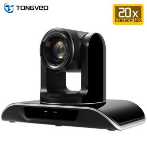 1080P 20X Live Streaming PTZ Camera PELCOD PELCOP TEVO VHD20N