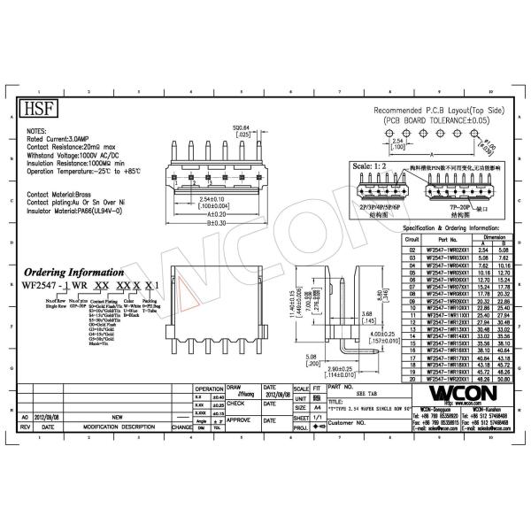 2.54mm Pitch 90 Wire To Board Connector Wafer Connector Manufacturer