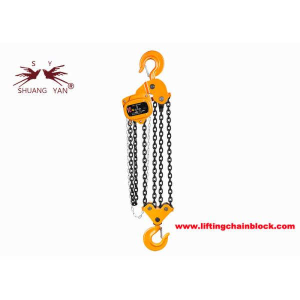 Buy Galvanized Manual Chain Block With 360 Rotate Safety Hook From Chongqing Kinglong at wholesale prices