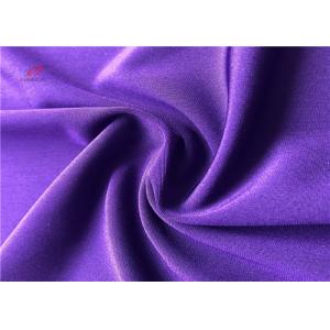 Customize Dull Colours Elastic Nylon Spandex Fabric Polyamide Lycra Fabric