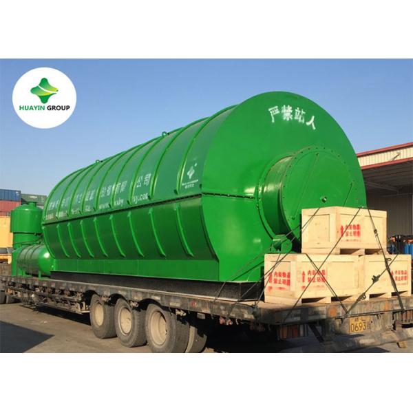 Buy Huayin Waste Plastic To Fuel Oil Pyrolysis Plant at wholesale prices