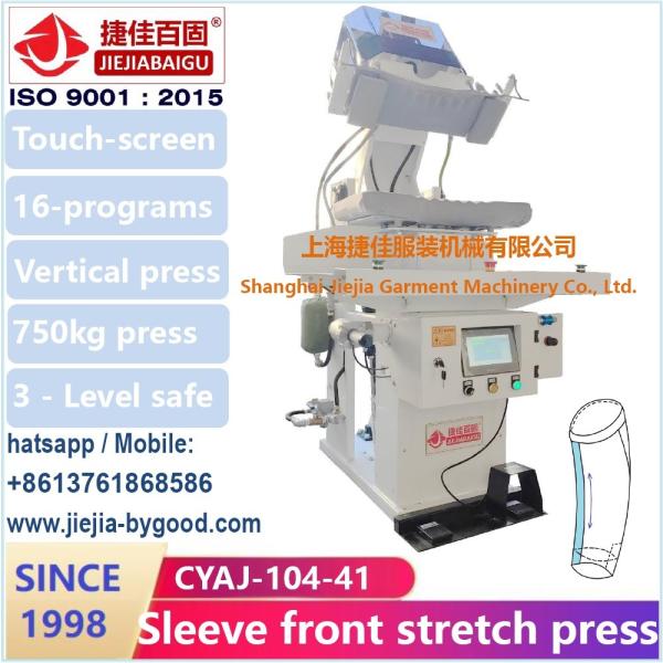 Buy Automatic Blazer Suit Jacket Press Machine Sleeve Front Stretch at wholesale prices
