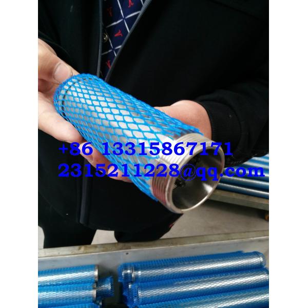 WEDGE WIRE SCREEN LATERAL OR LATERAL PIPE OR LATERAL ARM OR HEADER LATERAL