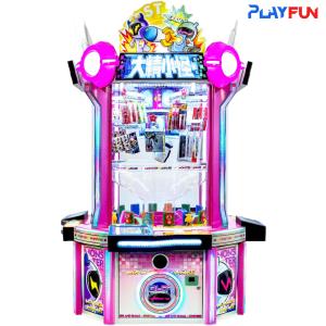 Revolutionize Your Arcade with Our Ticket Redemption Machine Monster warfare