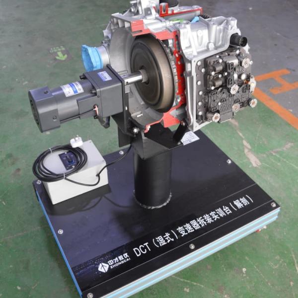 Buy VW Electric Power Steering Trainer Transmission Disassembly And Assembly Training at wholesale prices