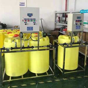 Chemical Liquid Automatic Dosing System for Dyeing Plant Wastewater Treatment